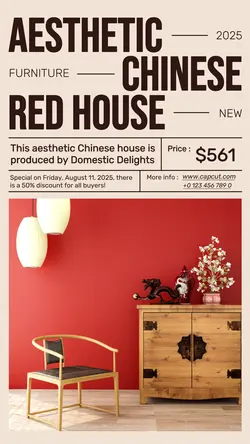 Aesthetic Chinese Red House Furniture Product Display Instagram Story Cream Red Minimalist