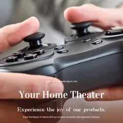 Entertainment Product Display