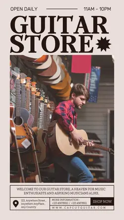 Other industries Guitar Store