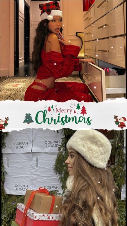 Christmas-25