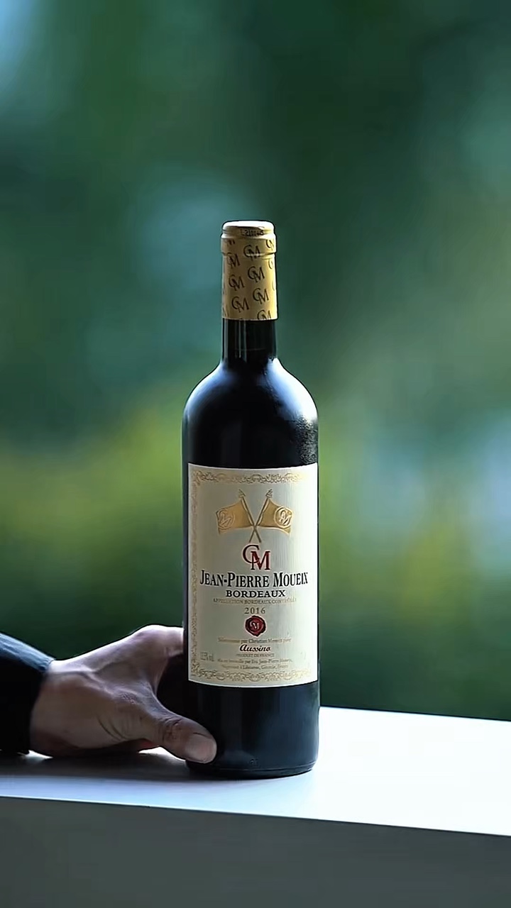 Vino