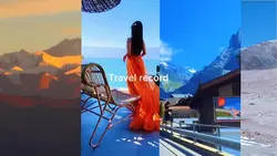 Travel record