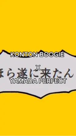 jon—YAKITORY mix!