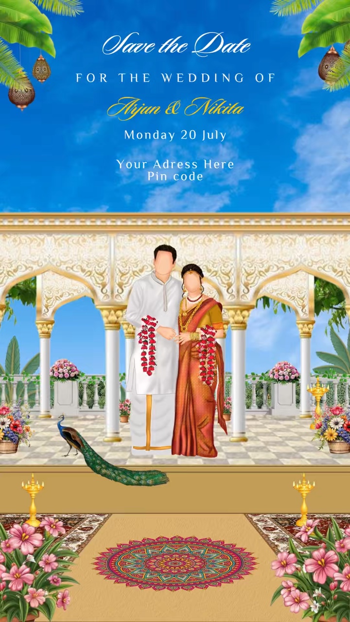 Undangan Pernikahan 
