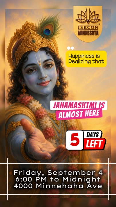 Janmashtmi 