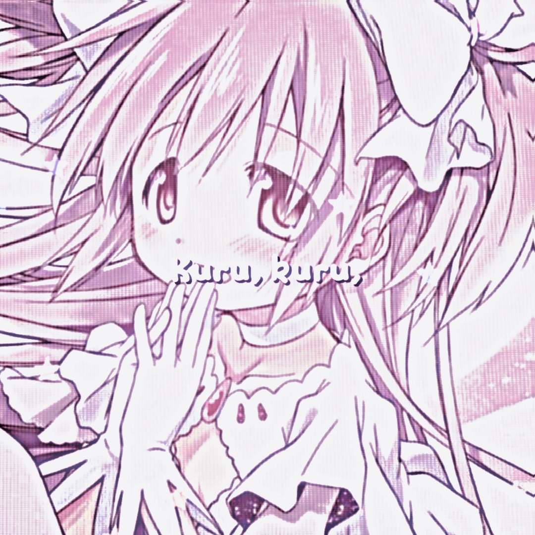 Madoka Kaname! |