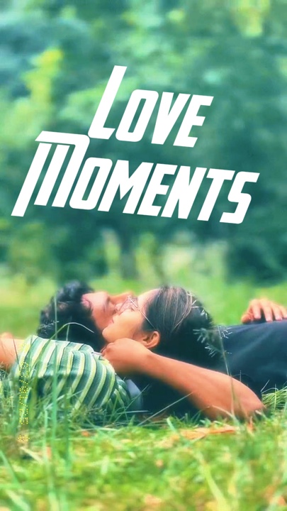 Moments d'amour 