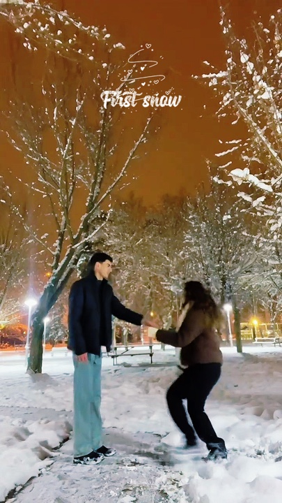 첫눈 