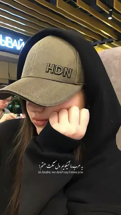 عزیزم💜🗝️