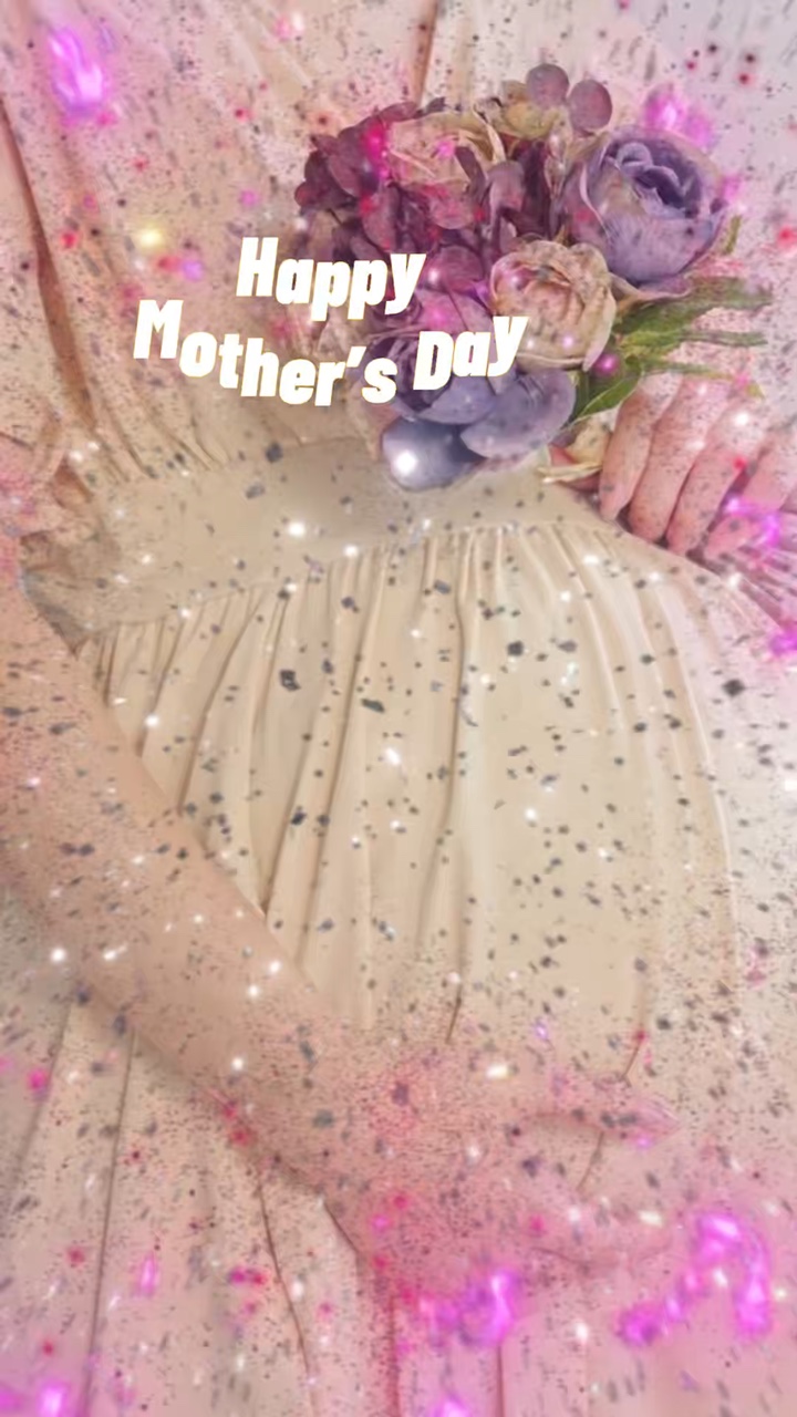 Maman est maman