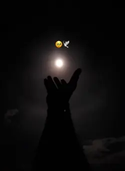 Sueño que te abrazo
