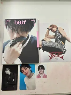 Guys guess my bias 