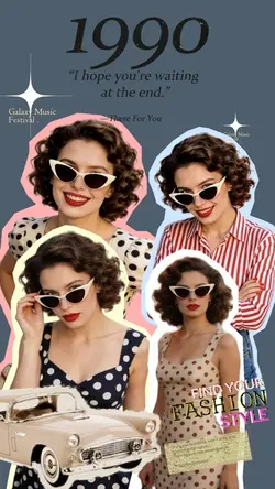 Retro Cutout Cover