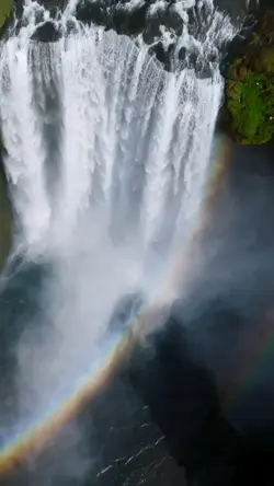Skogafoss Rainbow 🌈