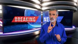 News 1 Video Replace