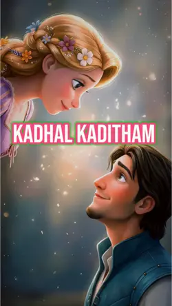Kadhal Kaditham 
