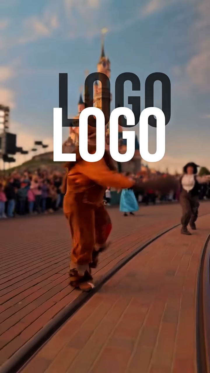 Viaje a Disneyland 