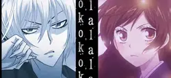 KAMISAMAMAMAMAAMA