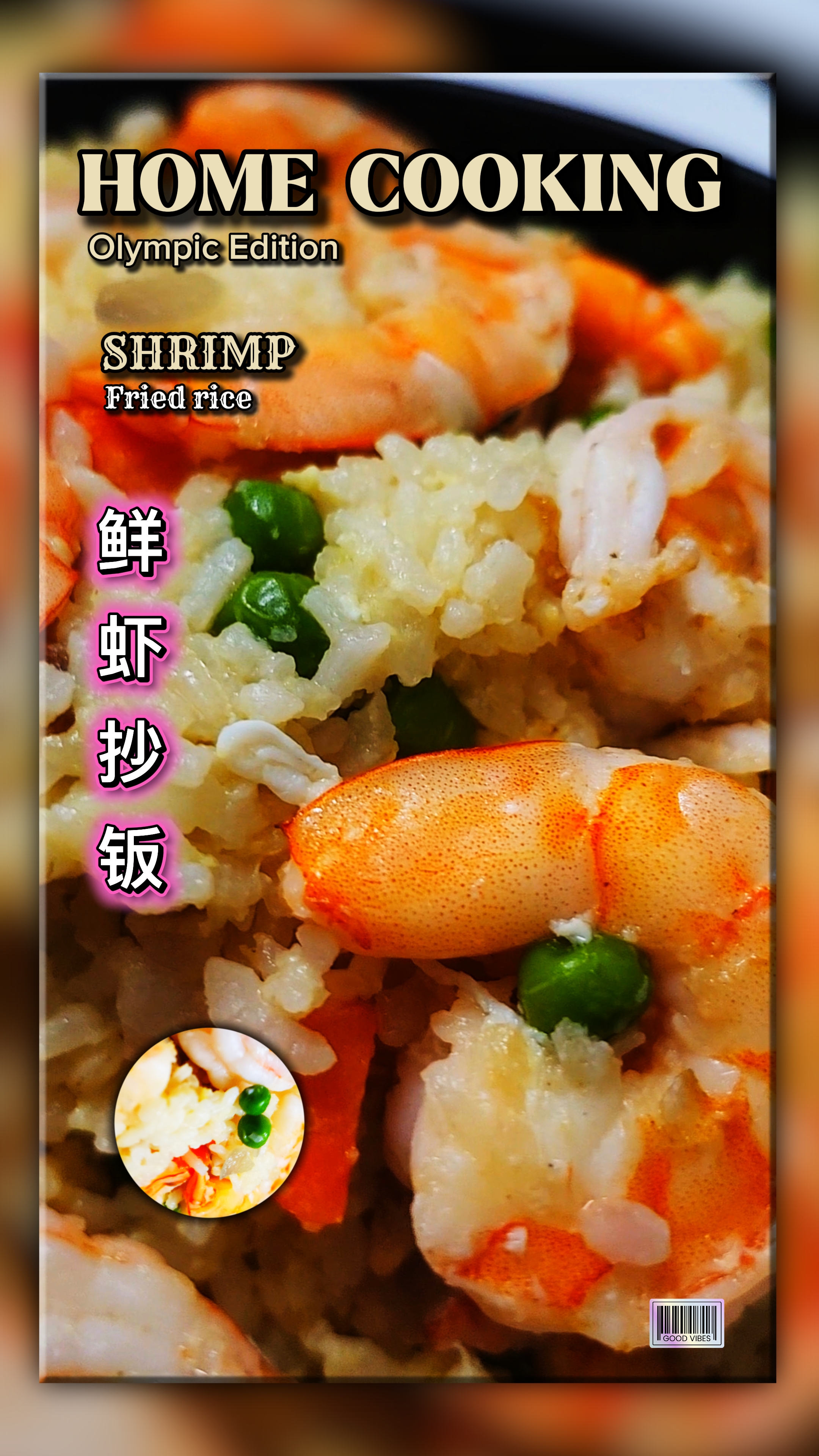 Arroz frito con camarones