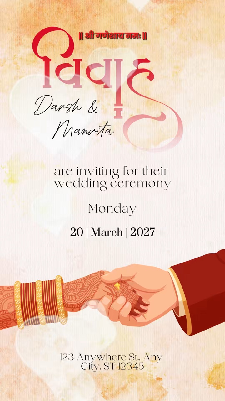 Invitación De Boda 