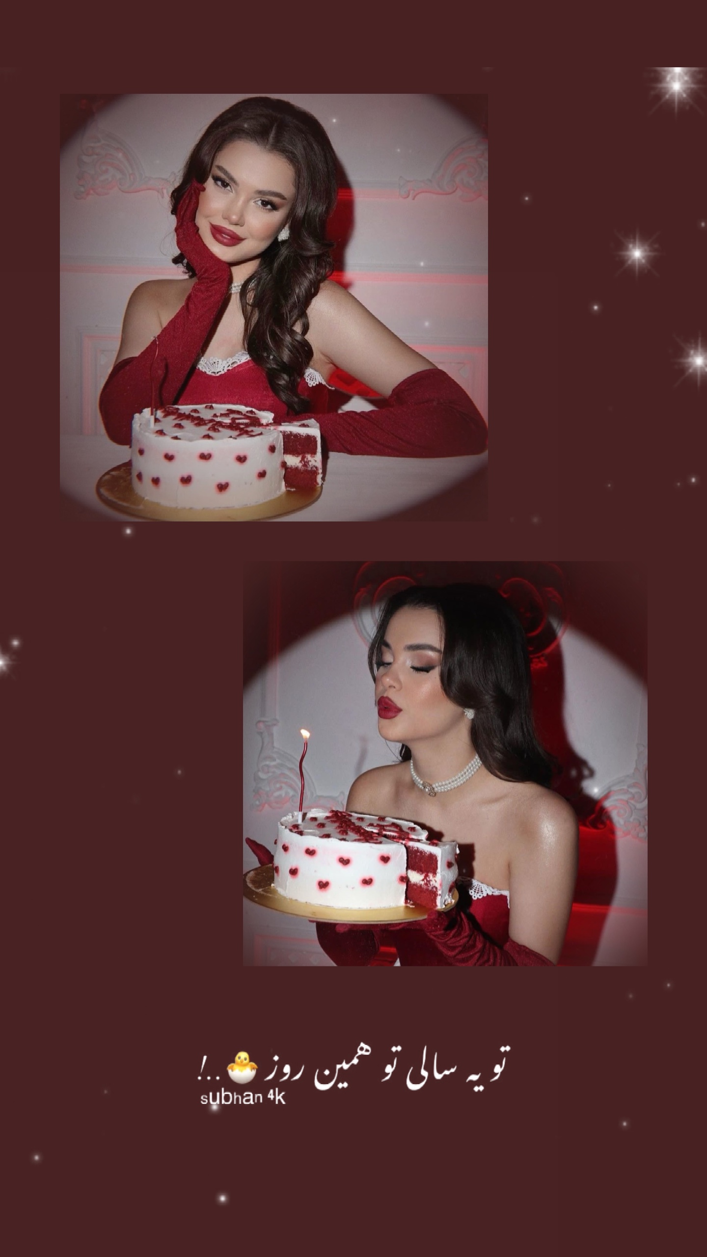 .♥️💫