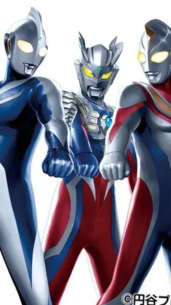3 Sahabat Ultraman 