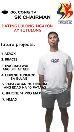 SK platform