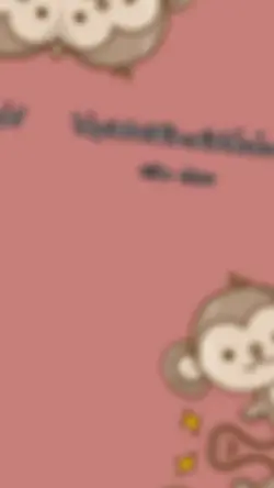 เพียงสบตา