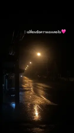 ทุกคนเกิดวันที่เท่าไหร่กัน