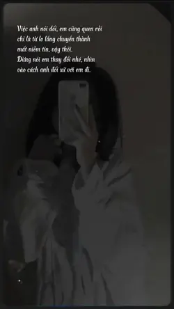 Mẫu buồn 