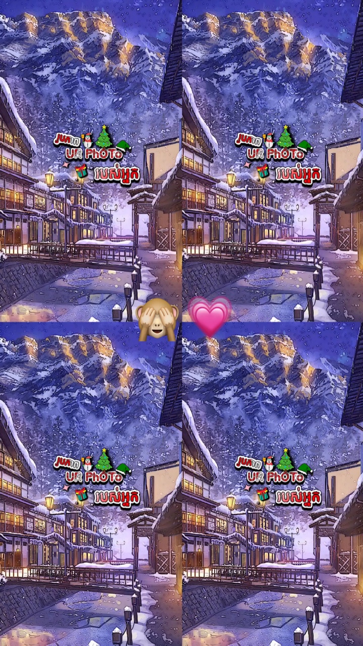 មកវិញហើយបងៗ