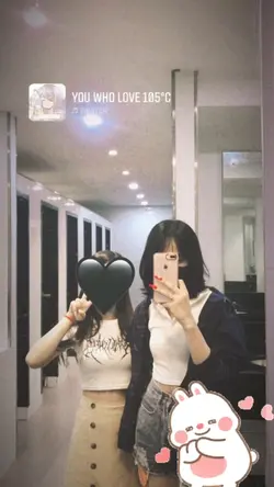 友谊 😉✌🏼