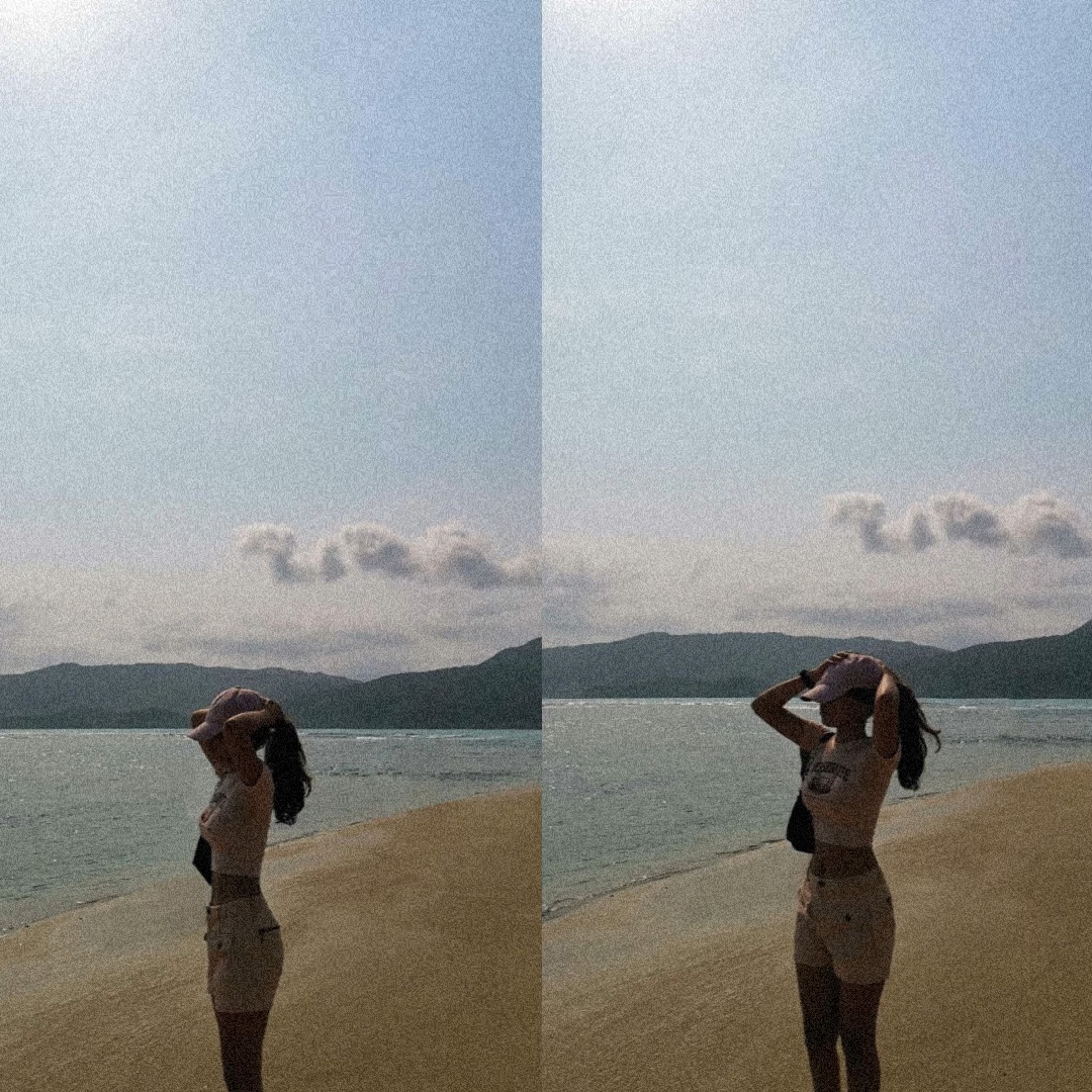 Tela dividida 
