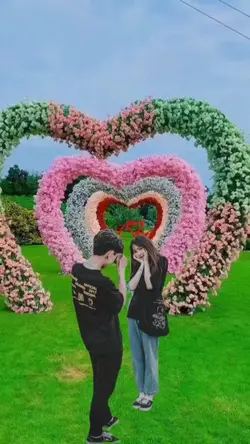 Berganti Background 