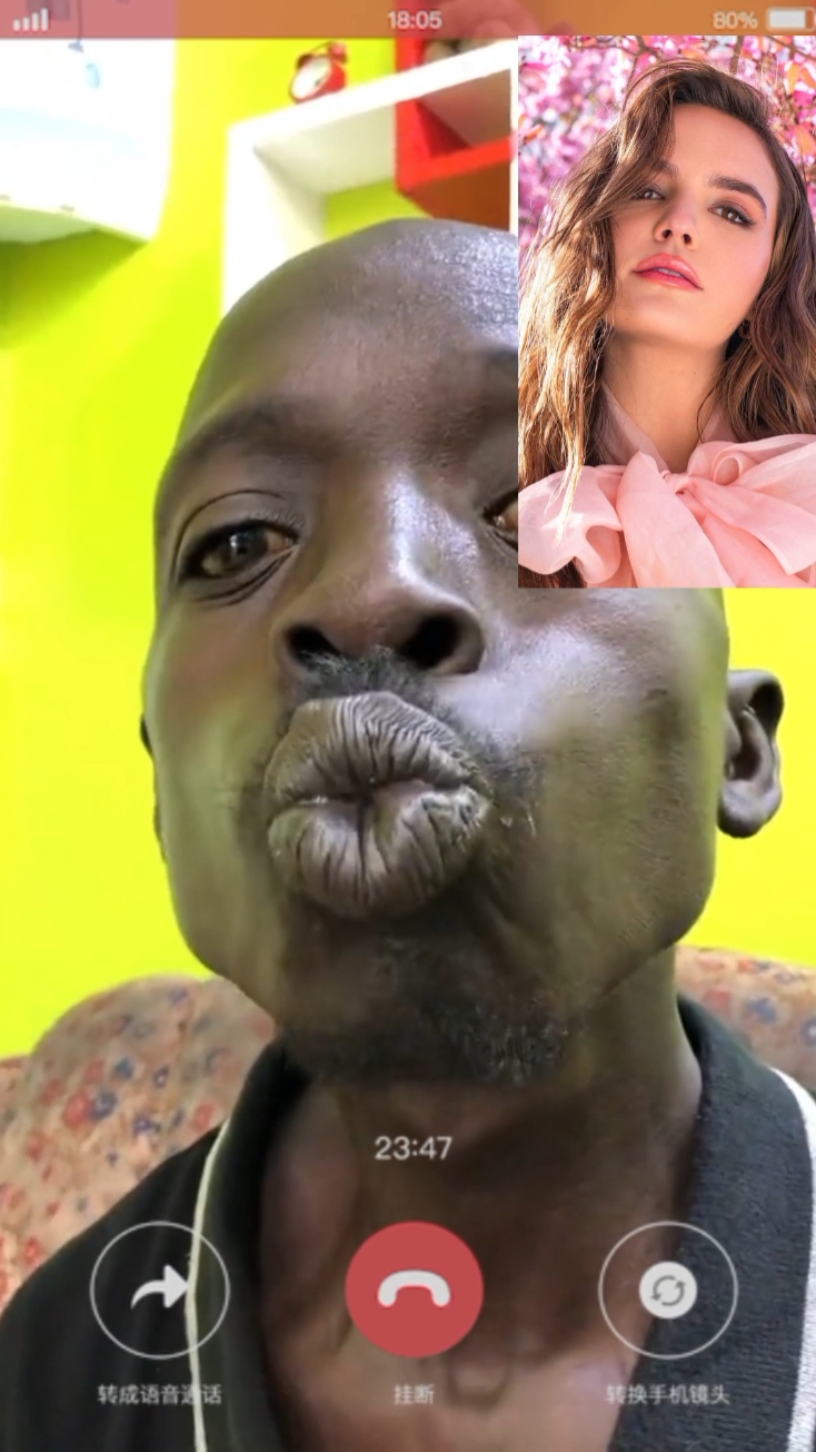 Videollamada de broma