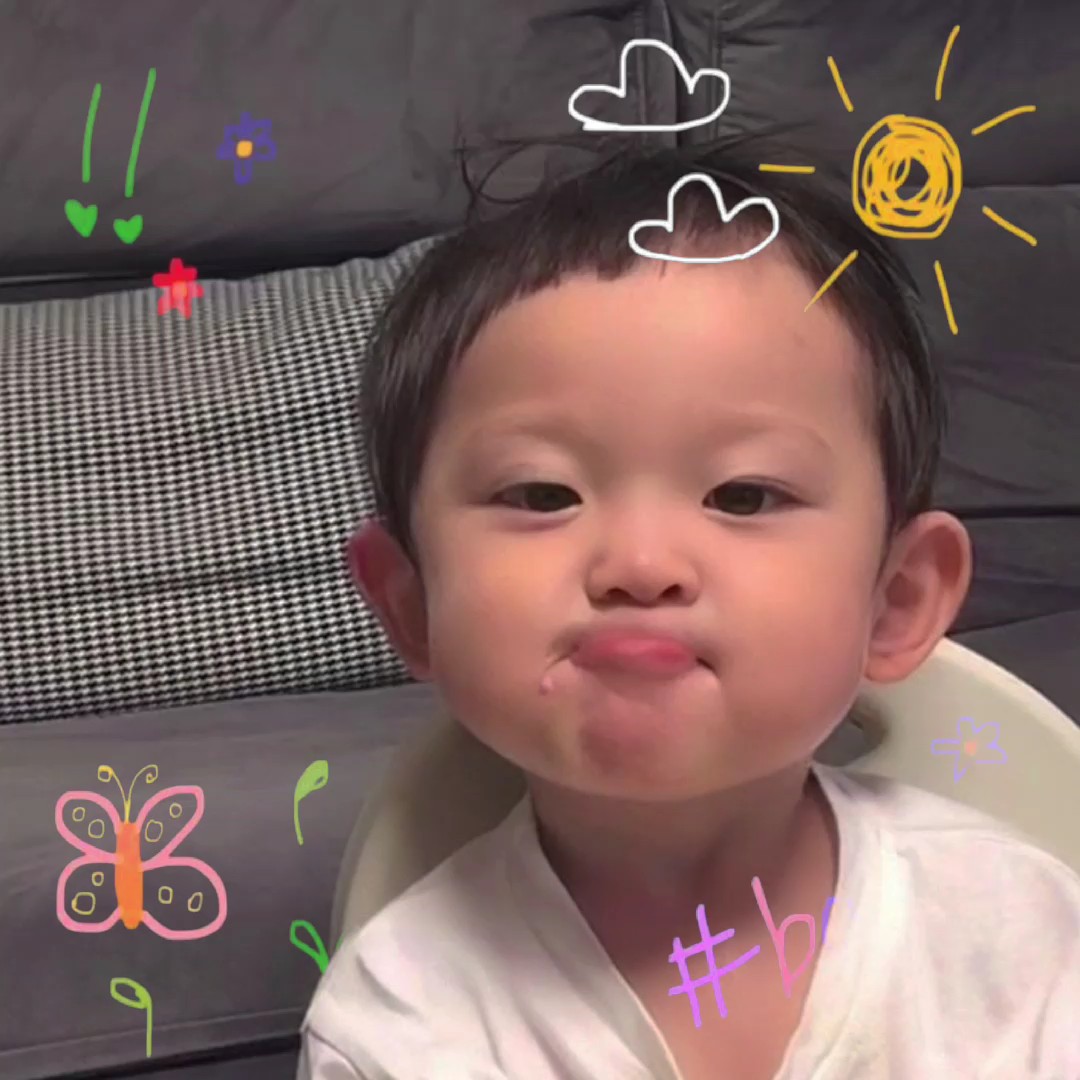 cute baby