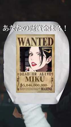 aiアニメ化
