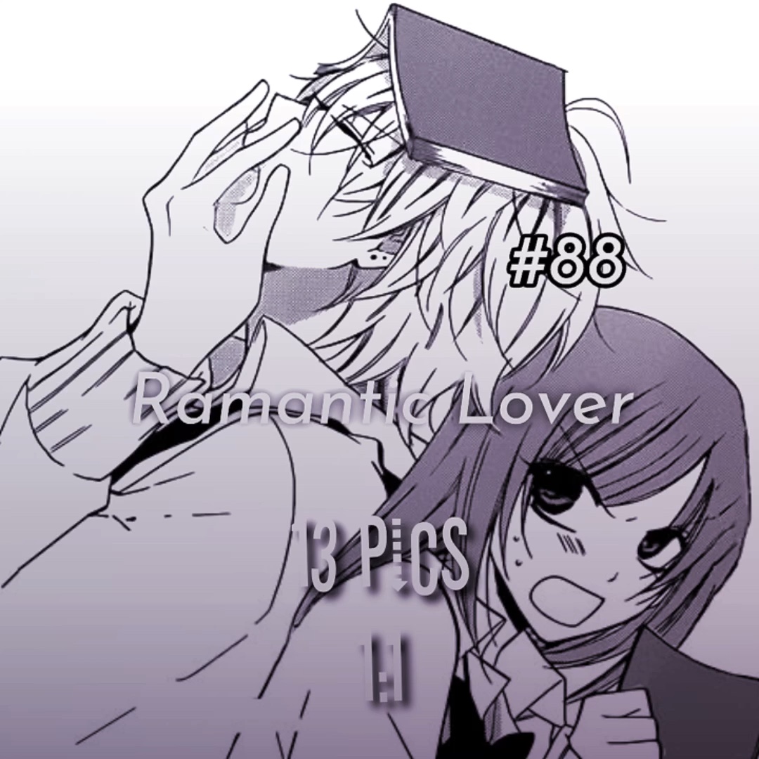 romantic lover 