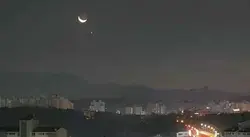 sa ngalan ng pagibig