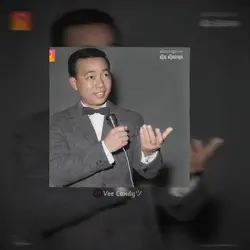 លោកតាស៊ិនស៊ីសាមុត