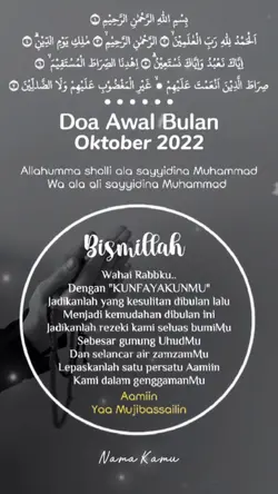 marhaban Oktober 22