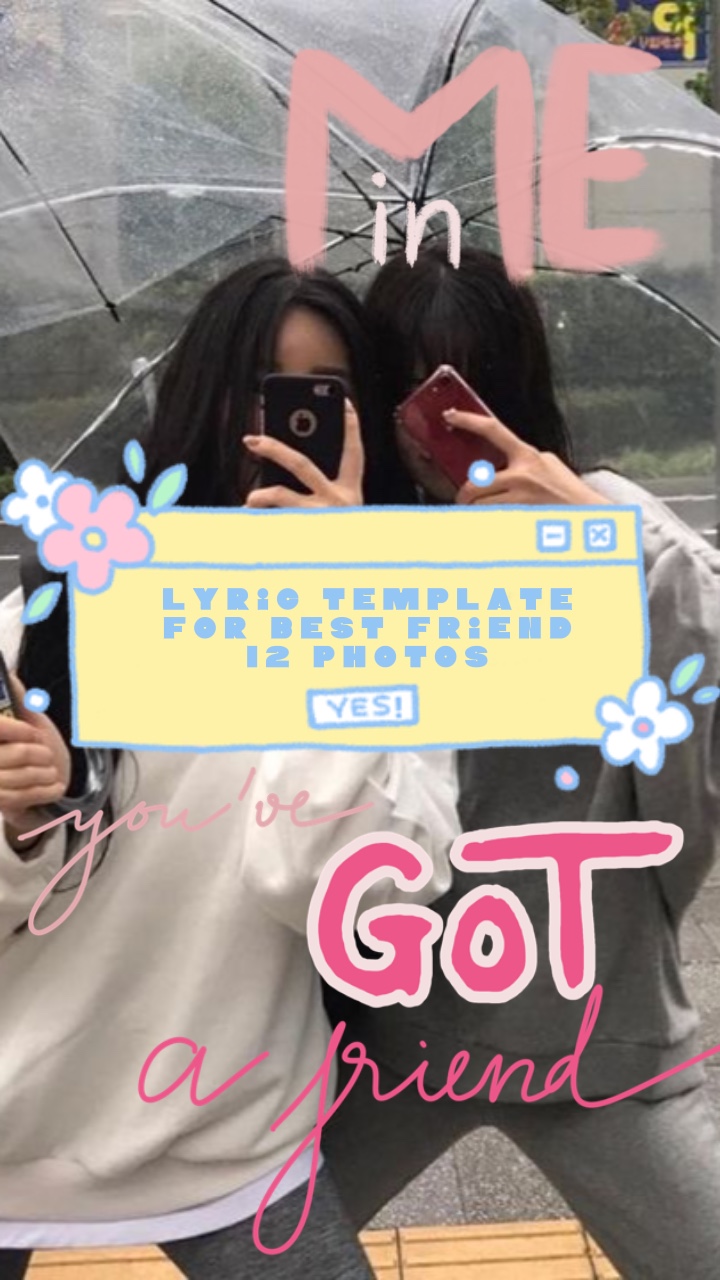 가장 친한 친구