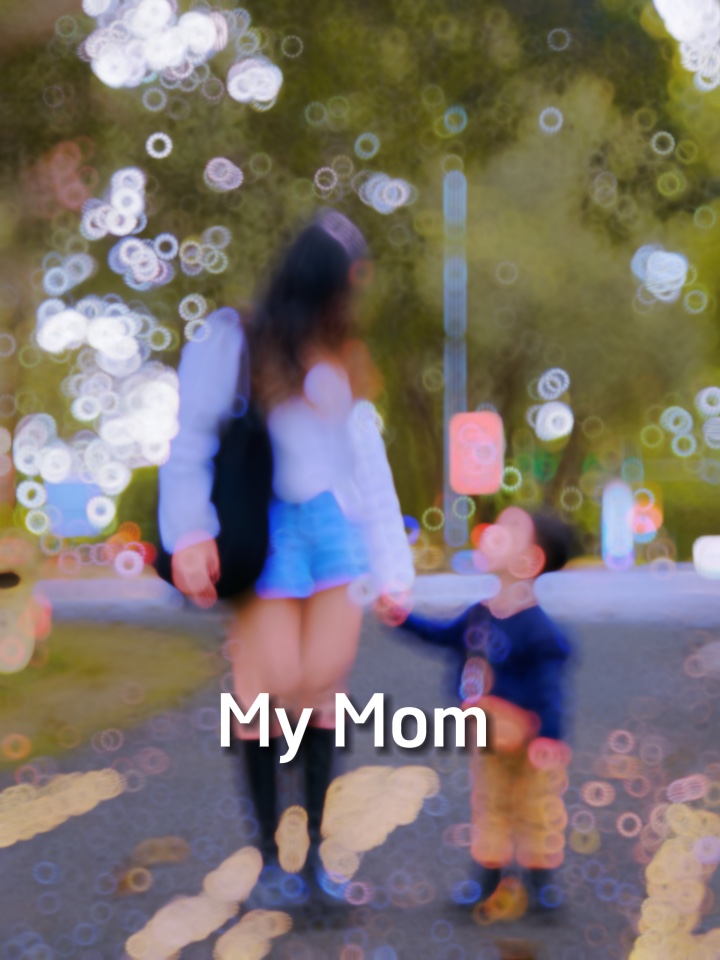 Minha mãe e eu