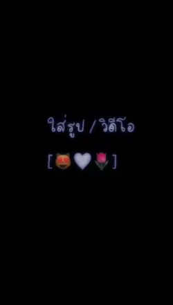 สโลว์+โทนน้ำเงิน