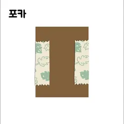 포토 카드