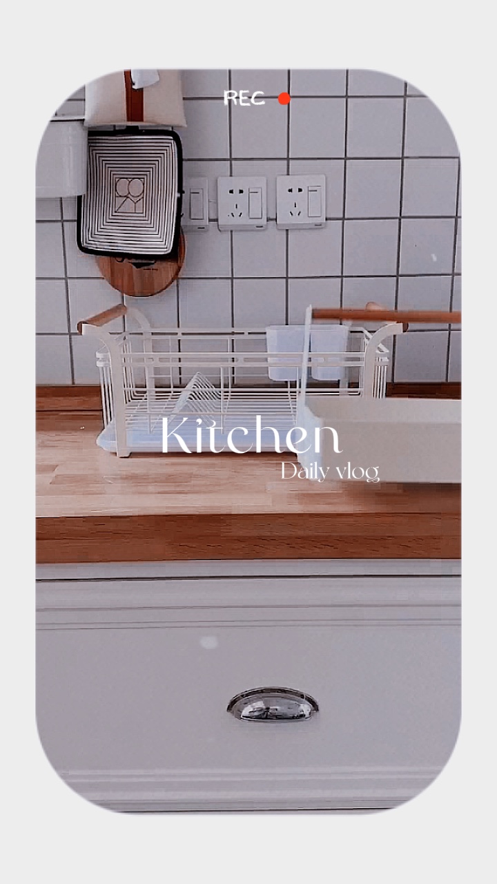 Küche ✨ Daily Vlog