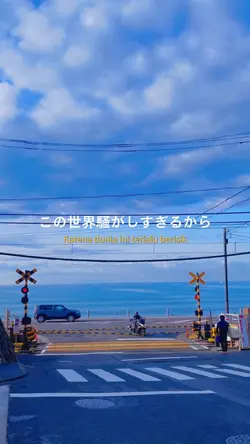 Voice Over Jepang