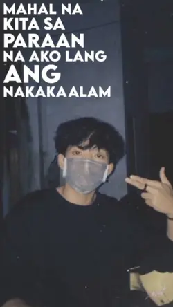 Mahal na kita