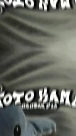 กระพริบเบาๆงับ