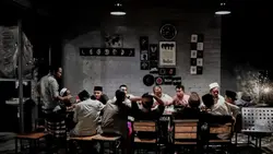 kamu eggak sendirian
